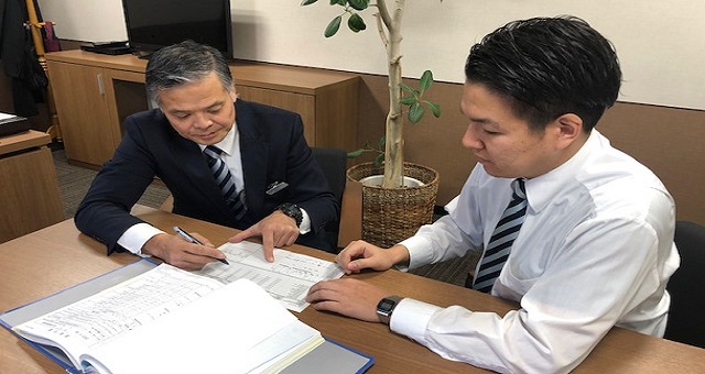 安全運転指導